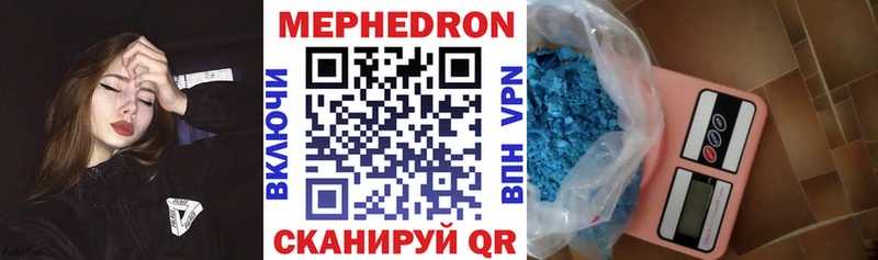 Виды наркоты Руза мега как войти  АМФЕТАМИН  МДМА  Марихуана  Гашиш  Cocaine  МЕФ  СК 