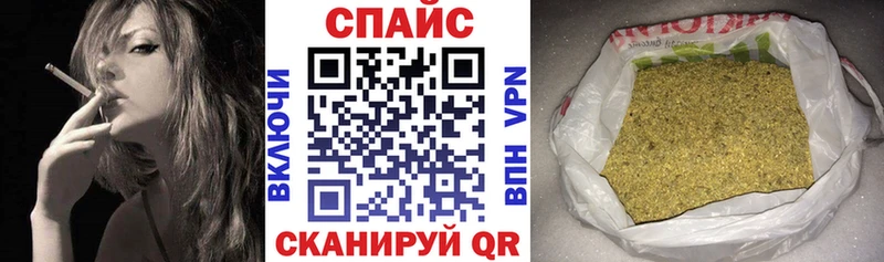 Бутират бутандиол  Руза 