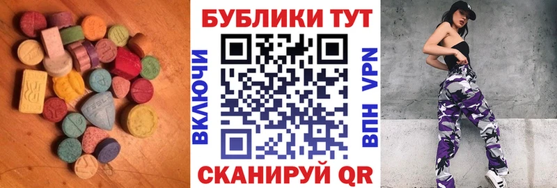 omg зеркало  Руза  Экстази бентли 