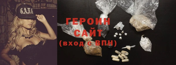 скорость Абдулино