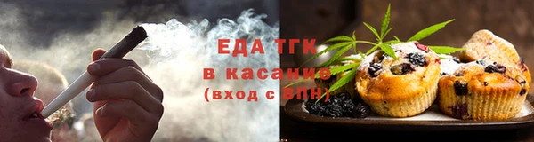 скорость Абдулино