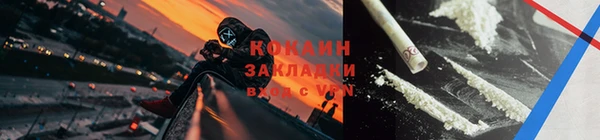 скорость Абдулино