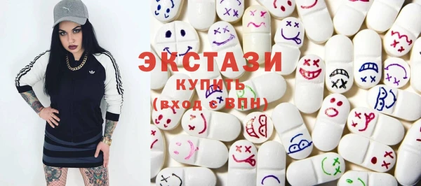 мефедрон Новодвинск