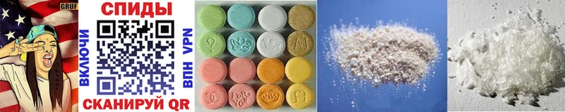 Метамфетамин Methamphetamine  мега tor  Руза 